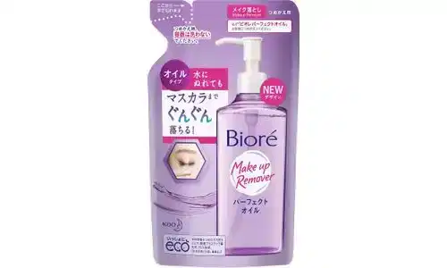 Foto do produto em oferta